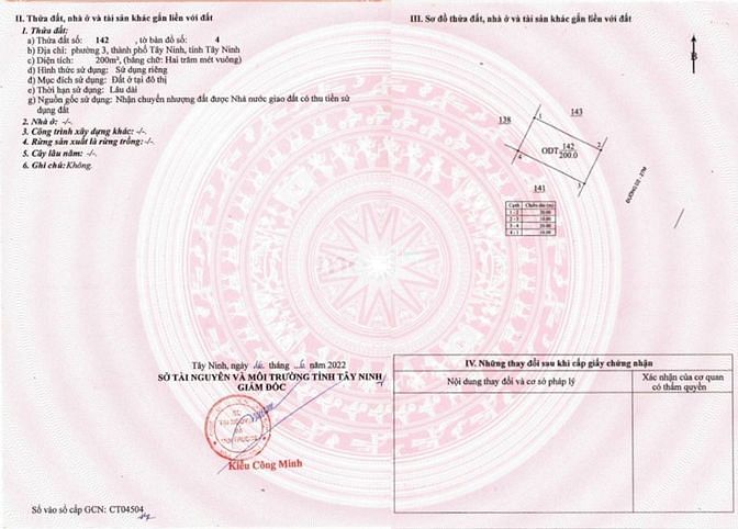 Hình ảnh Đất nền tại vị trí trung tâm Tây