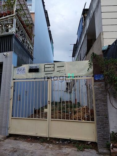 Hình ảnh Bán Đất Gò Vấp, Đường Lê Quang Định, DT 4x25m,HXH Quay Đầu