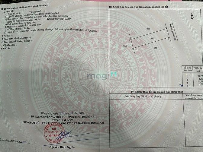 Hình ảnh Chỉ 1,2 tỷ sở hữu miếng đất 100m2 ngay mặt tiền gần sân bay Long Thành