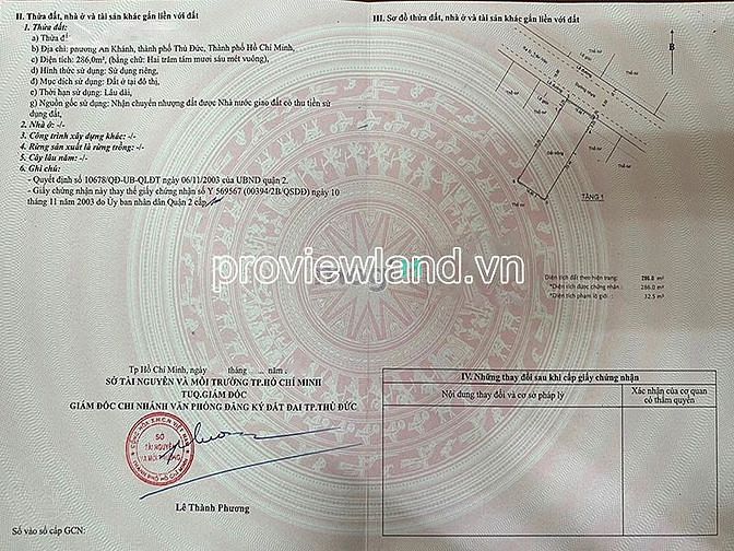 Hình ảnh Bán lô đất Trần Não Quận 2, diện tích 296m2 đất, sổ hồng, xd cao tầng