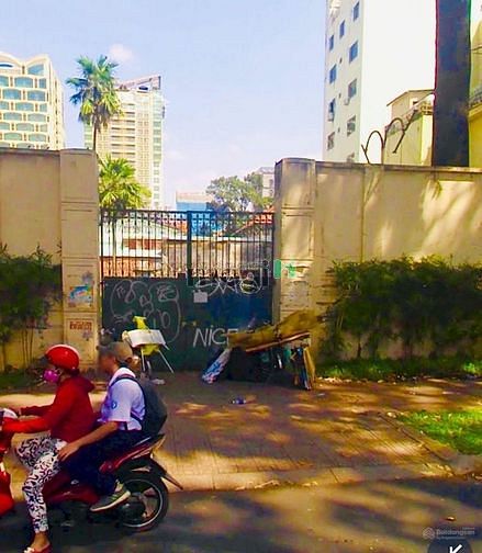 Hình ảnh Bán gấp lô đất đường Hùng Vương phường 9 quận 5 Giá 2,7 tỷ. Sổ riêng