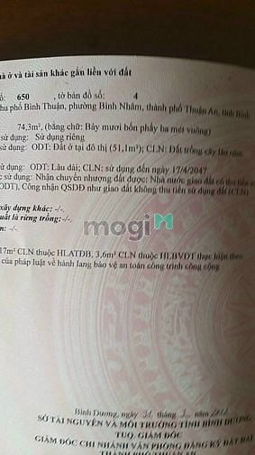 Hình ảnh Nhà bính nhâm mới - sổ hồng riêng