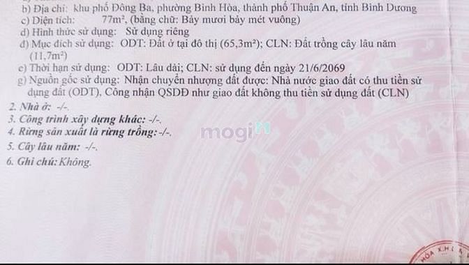 Hình ảnh Đất bán gần cầu  ông bố phường bình hòa