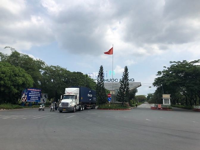 Hình ảnh Tôi cần bán gấp 885m2 thổ cư 100% ,ngay chợ ,đối diện trường