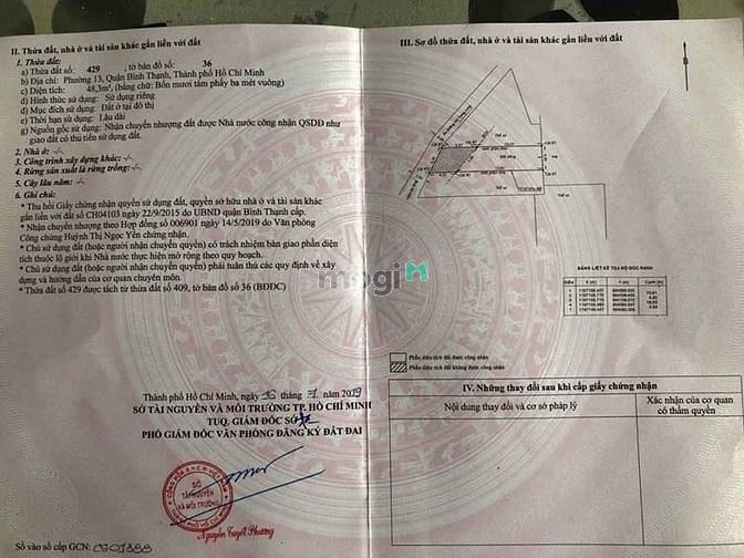 Hình ảnh Bán gấp lô đất MT Nguyễn Xí - Phạm Văn Đồng, 4mx17m, 5.5tỷ