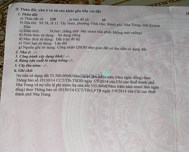 Hình ảnh VHA11 bán nhanh đất hẻm 170/2 ĐƯỜNG DƯƠNG VÂN NGA - VĨNH HẢI