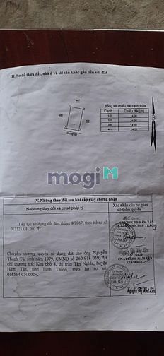 Hình ảnh Đất gồm nhà gần trung tâm Huyện Hàm Tân