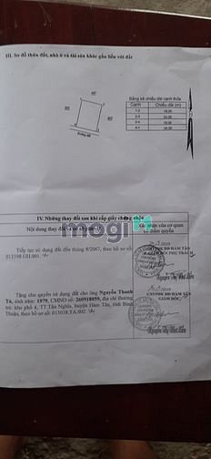 Hình ảnh Đất gồm nhà gần trung tâm Huyện Hàm Tân