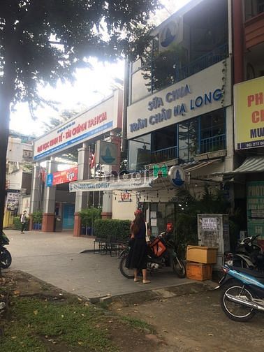 Hình ảnh Cho thuê nhà mt Điện Biên Phủ p17 q Bình Thạnh