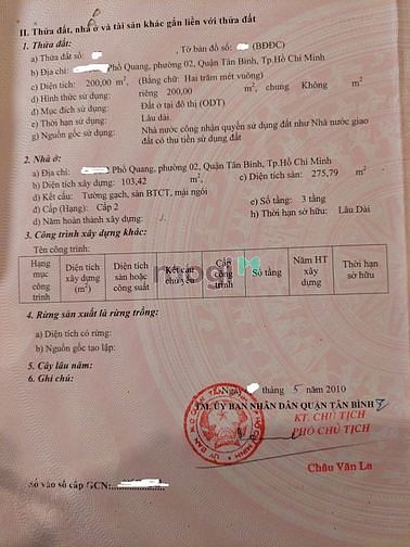 Hình ảnh HXH 64 Phổ Quang, p2, Tân Bình 10*20m, 200m2, 45 tỷ