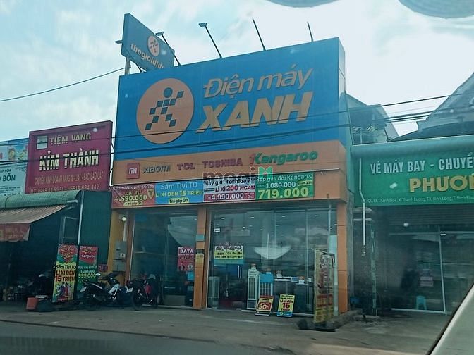 Hình ảnh Anh em cần bán gấp lô đất do kẹt tiền