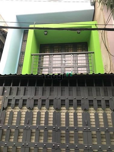 Hình ảnh Nhà thơm giá cực rẽ, diện tích cực tốt