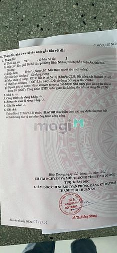 Hình ảnh Nhà Bình nhâm sổ riêng - mới 99%