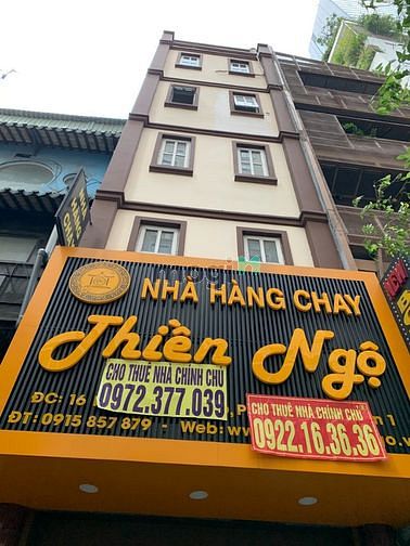 Hình ảnh Cho thuê nhà Phường Bến Nghé Quận 1 vị trí đẹp