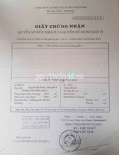 Hình ảnh Bán lô đất thổ cư Thảo Điền, gồm 2 lô sát nhau, 182m2 đất, thổ cư