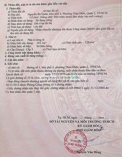 Hình ảnh Bán lô đất thổ cư Thảo Điền, gồm 2 lô sát nhau, 182m2 đất, thổ cư