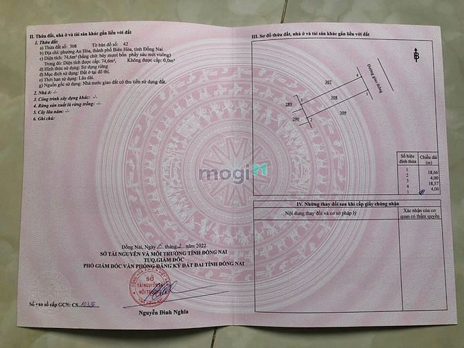 Hình ảnh đất trung tâm Thành phố Biên Hòa giá rẻ sổ sẵn
