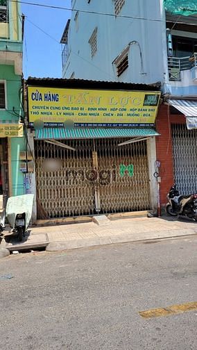 Hình ảnh Nhà MT chợ Trần Chánh Chiếu Q5 5x19m kd tự do
