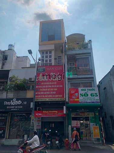 Hình ảnh Nhà trọ mặt tiền Dương Bá Trạc