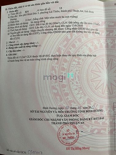 Hình ảnh Bán Đất gần nhà thờ lái thiêu 113m2 đường du lịch giá 2ty490