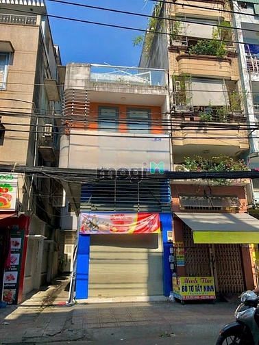 Hình ảnh 𝐍𝐡à 𝟐 𝐦ặ𝐭 𝐭𝐢ề𝐧 🌈𝐆Ó𝐂 𝐐𝐔Ậ𝐍 𝟏𝟎🌈