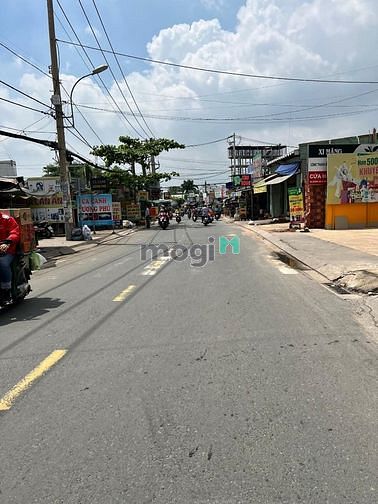 Hình ảnh bán gấp lô đất ở đường Vườn Lài giá cực kì mềm, diện tích 75m2