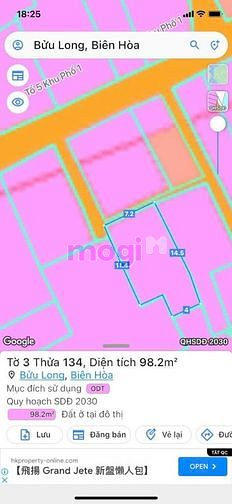 Hình ảnh Bán Lô Đất Giá Rẻ Nhất Khu Vực Bửu Long Tp Biên Hoà. 1Tỷ6