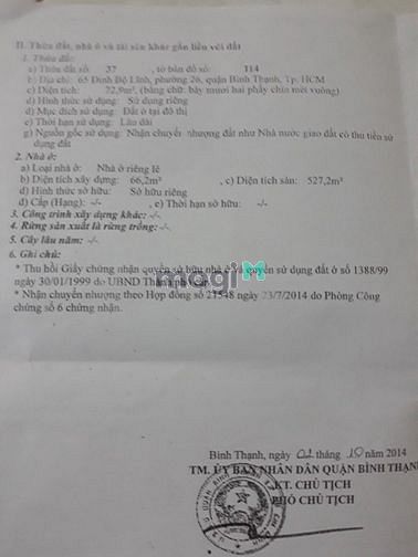 Hình ảnh Văn Phòng 2MT 65 Đinh Bộ Lĩnh P.25 Q.Bình Thạnh