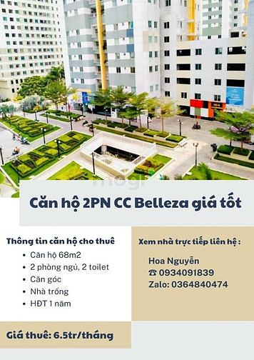 Hình ảnh Mb6623 nạp rút nhanh chóng 2PN 68m2 Belleza, Phú Mỹ, Quận 7