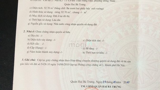Hình ảnh Bán nhà Dốc Thọ Lão 5 tầng 2 mặt ngõ