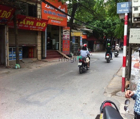 Hình ảnh Bán đất nền tại phố Trần cung, Nam Từ Liêm. Giá 81tr/m2