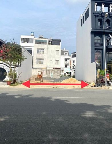 Hình ảnh Bán đất Khu dân cư An Sương Quận 12