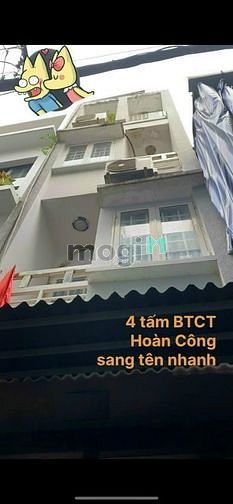 Hình ảnh Bán nhà HXH Cao Đạt 4 tầng, 2PN, 2WC GIÁ:5,5 Tỷ