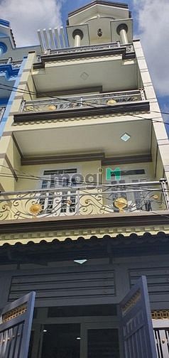 Hình ảnh SIÊU PHẨM!! Ng Văn Đậu,P11, Q.Bình Thạnh. 45m2 SHR