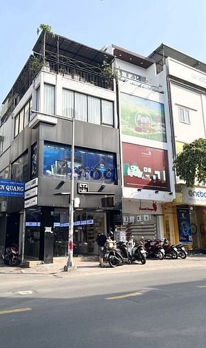 Hình ảnh Kinh doanh tại mặt phố đông đúc Phạm Ngọc Thạch - Đống Đa