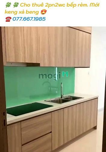 Hình ảnh Cập nhật giá cho thuê CĂN HỘ VINHOME Q9-SẴN PASS THẺ-