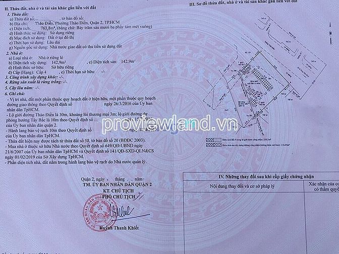 Hình ảnh Cần bán nhà đất mặt tiền Thảo Điền, Quận 2 cũ, DT khuân viên 1100m2