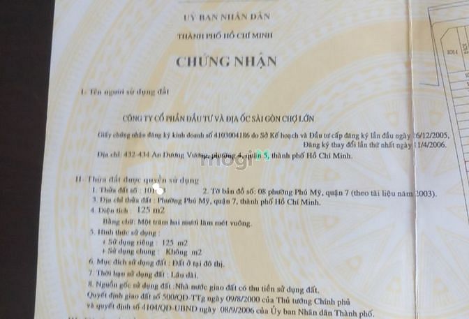 Hình ảnh Sót lại đất đường số KDC Phú mỹ Chợ lớn, 5*25*80 tr.