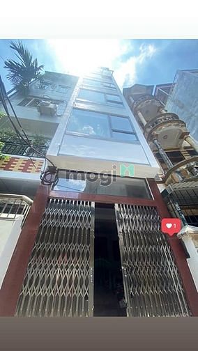 Hình ảnh Bán nhà Khương Hạ, 78m2, 7 tầng, 9.4 tỷ