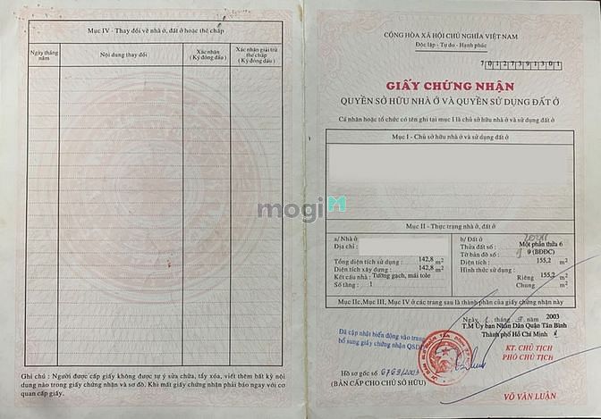 Hình ảnh Nhà MTKD 155 m2, đường Thoại Ngọc Hầu