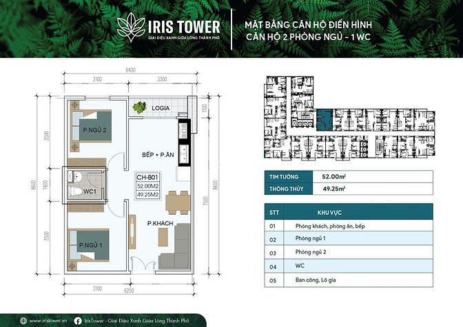 Hình ảnh Cần bán căn 2 phòng ngủ dự án Park View, Iris Tower giá 1 tỷ 250