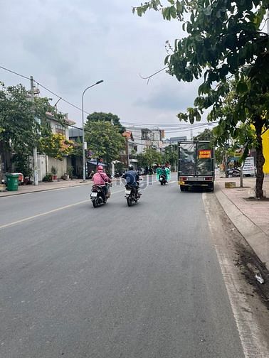 Hình ảnh Đất HXH Đsố 2, Trường Thọ, 166m2, ngang 5m, hơn 7 tỷ cần bán, Thủ ĐỨc.