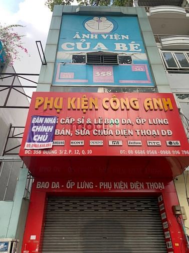 Hình ảnh Bán nhà Phạm Viết Chánh sát quận 1 chỉ 125tr/m2