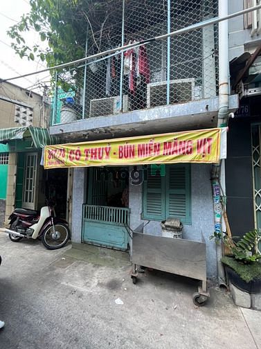 Hình ảnh Bán nhà phố Trần Hưng Đạo P1Q5