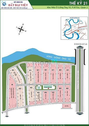 Hình ảnh Bán gấp nền đất biệt thự thuộc dự án Thế kỷ 21 TP.THỦ ĐỨC