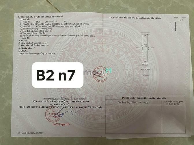 Hình ảnh đường 16m nhựa full thổ cư dân đông sổ hồng xay dựng tự do