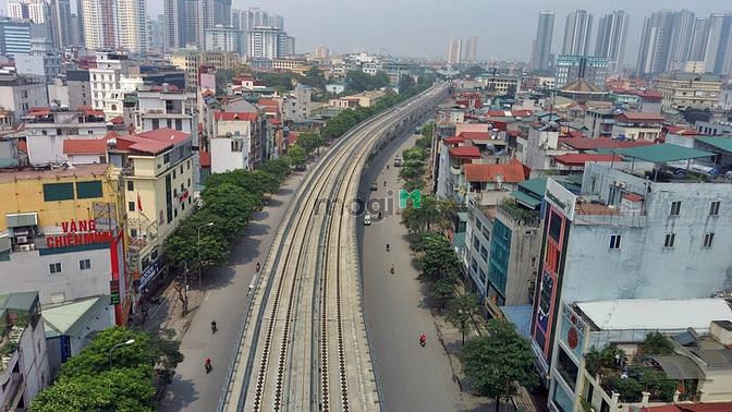 Hình ảnh Bán đất Hồ Tùng Mậu, ô tô, lô góc, hơn 5 tỷ