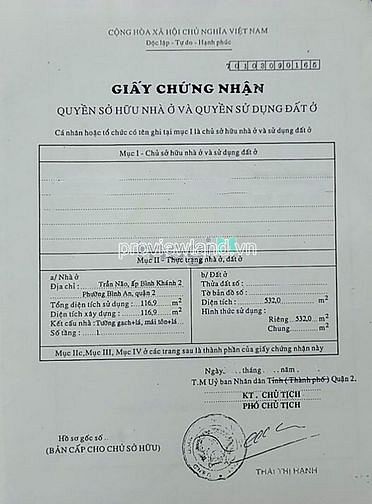 Hình ảnh Bán đất đường số 33, Trần Não, 532m2 đất, ngang 17m, xây dựng 7 tầng