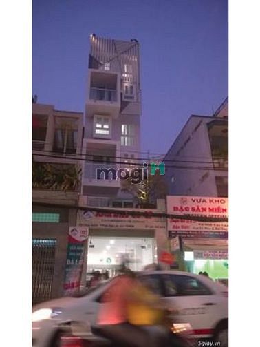 Hình ảnh cho thuê gấp MT Cống Quỳnh Q1. 8 tầng, chỉ 75tr/tháng