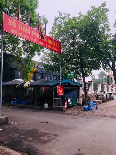 Hình ảnh Cho thuê MBKD mặt phố Hoàng Quốc Việt